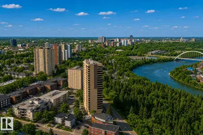 Interior photo 1 of #203 9929 SASKATCHEWAN DR NW
