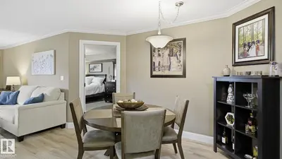Interior photo 4 of #208 14612 125 ST NW