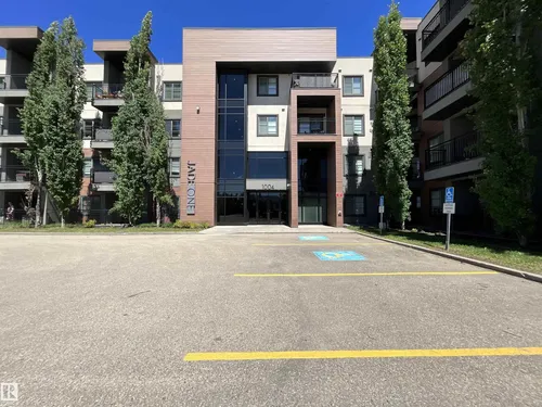 #209 1004 ROSENTHAL BV NW, Edmonton - $265,000