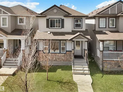 1442 33A ST NW, Edmonton - $519,000