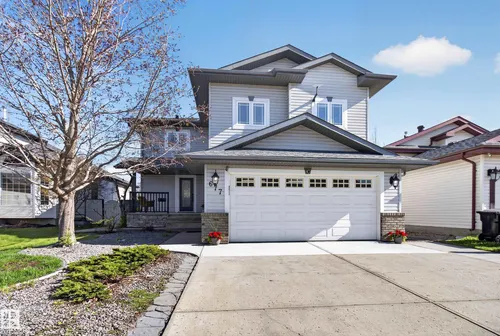 677 MEADOWVIEW CR S, Sherwood Park - $599,925