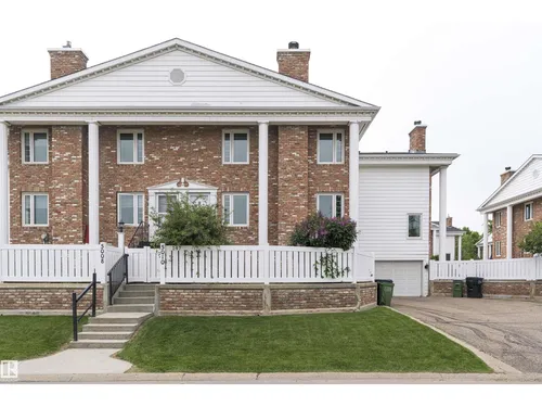 5010 147 ST NW, Edmonton - $349,900