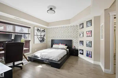 Interior photo 2 of #206 10232 115 ST NW