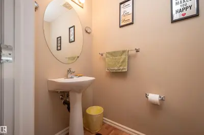 Interior photo 2 of 21207 90ave NW