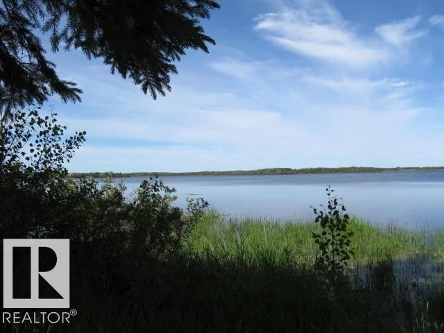 #62 52343 RGE ROAD 211, Rural Strathcona County - 0 bedroom Vacant Lot/Land for sale