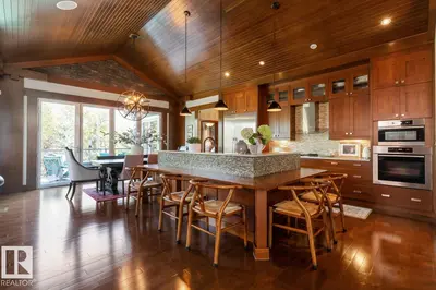 Interior photo 4 of 4023 WHISPERING RIVER DR NW