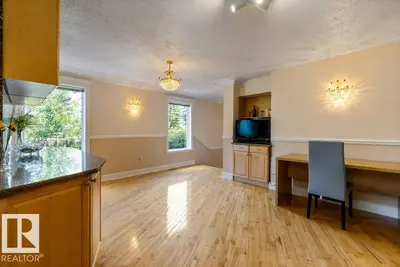Interior photo 2 of 475 LESSARD DR NW