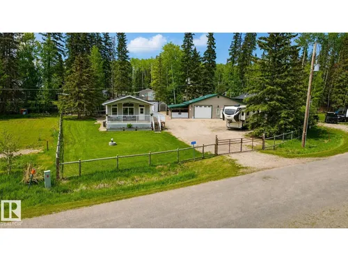 211 Labonte DR, Rural Athabasca County - $584,900
