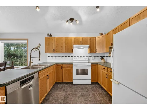 1 PRIMROSE BV, Sherwood Park - $600,000