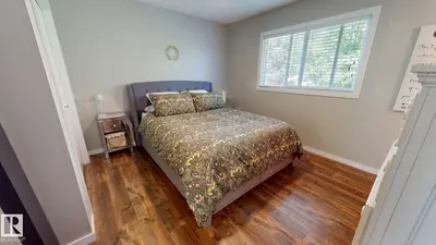 Interior photo 2 of 1112 87 ST NW