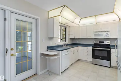 Interior photo 3 of 933 YOUVILLE DR W NW