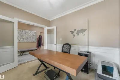 Interior photo 2 of 1231 TREDGER CT NW