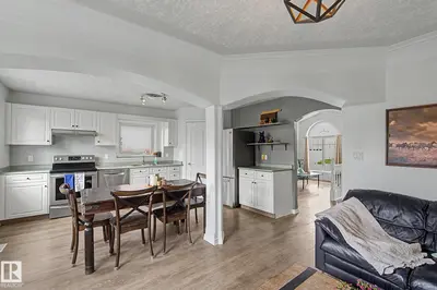 Interior photo 2 of 1619 WELBOURN COVE CV NW