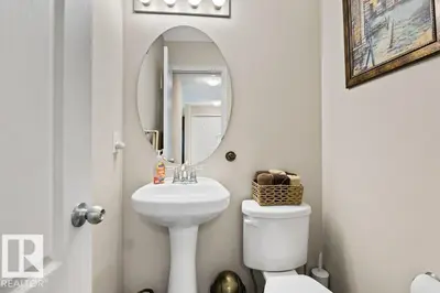 Interior photo 4 of 7511 177 AV NW