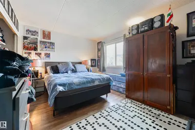 Interior photo 3 of #204 11026 106 ST NW