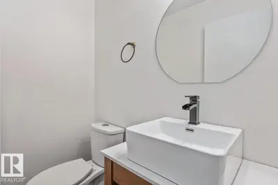 Interior photo 3 of 661 BEVINGTON PL NW