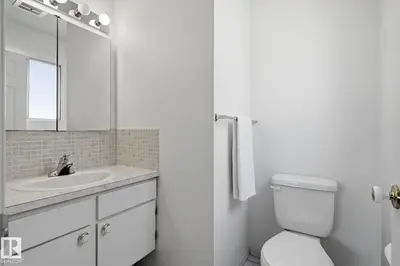 Interior photo 4 of 14511 83 ST NW