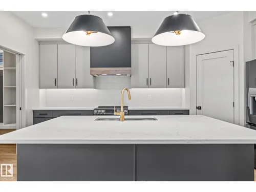 4543 Knight WD SW, Edmonton - $834,400