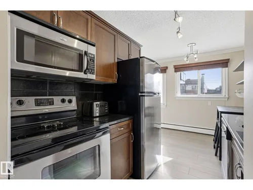 #202 10555 83 AV NW, Edmonton - $169,999