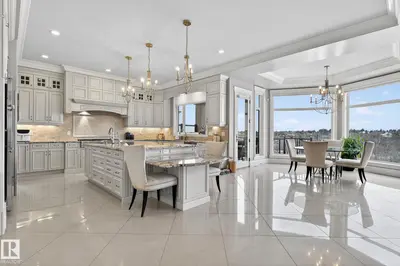 Interior photo 4 of 1413 WOODWARD CR NW