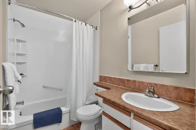 Interior photo 3 of #421 4404 122 ST NW NW