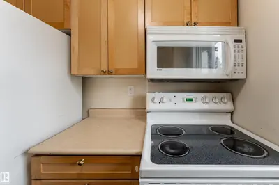 Interior photo 2 of 14624 121 ST NW