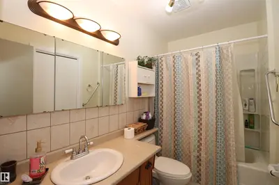 Interior photo 4 of 5017 46 AV