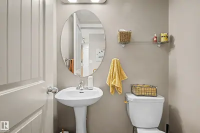 Interior photo 3 of 15144 33 ST NW NW