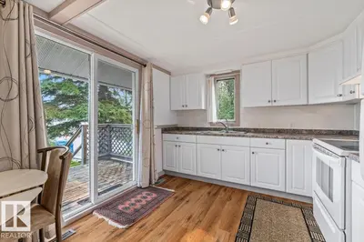 Interior photo 2 of 5564 Nakamun DR