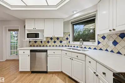 Interior photo 4 of 219 BUCHANAN CL NW