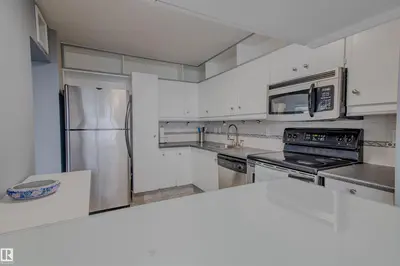 Interior photo 4 of #202 8340 JASPER AV NW