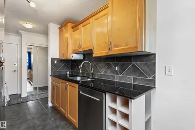 Photo 3 of #102 10720 84 AV NW