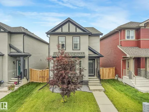 17724 58 ST NW, Edmonton - $527,800