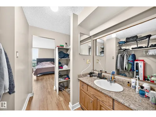 #1600 10149 SASKATCHEWAN DR NW, Edmonton - $199,000