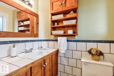 Interior photo 3 of 4631 113A ST NW