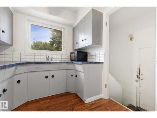 12823 88 ST NW, Edmonton - $350,000