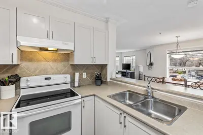 Interior photo 2 of #206 9938 104 ST NW