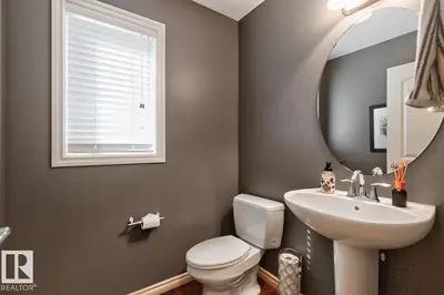 Interior photo 4 of 931 REGENCY DR