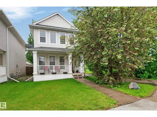 136 BOTHWELL PL, Sherwood Park - $474,707
