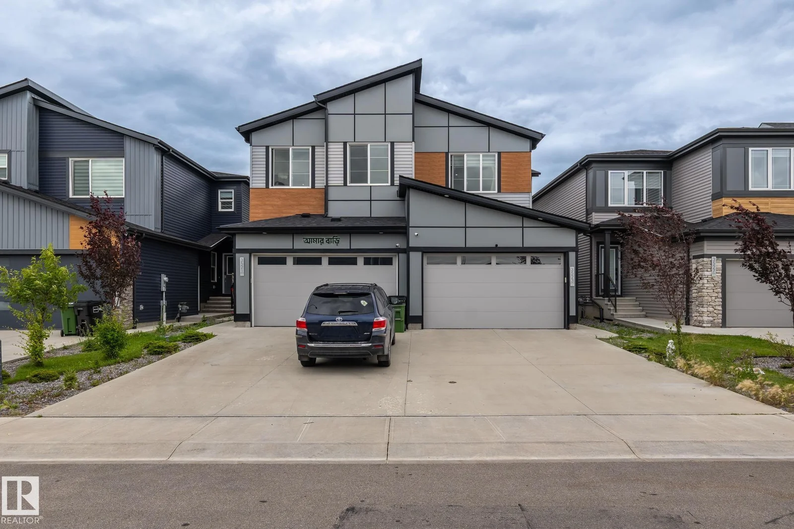 3523 5A AV SW, Edmonton - 3 bedroom Duplex for sale