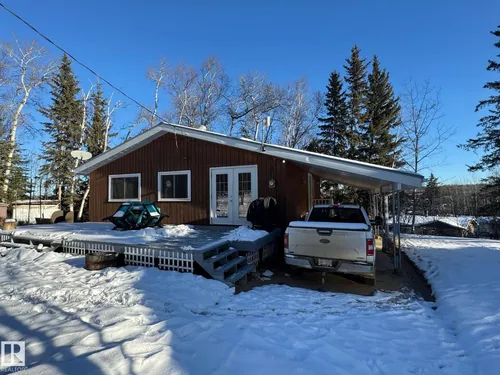 4707 53 ST, Athabasca Town - $379,900