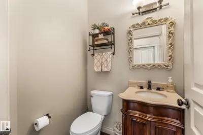 Interior photo 4 of 8 DANFIELD PL