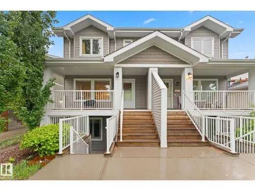 11840 122 ST NW, Edmonton - $329,899