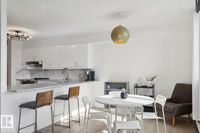 Interior photo 2 of #401 10545 SASKATCHEWAN DR NW