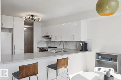 Interior photo 4 of #401 10545 SASKATCHEWAN DR NW