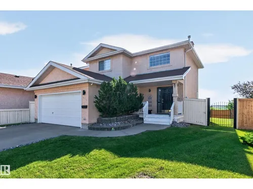 251 RIVER PT NW, Edmonton - $549,900