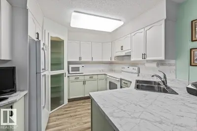 Photo 3 of #307 45 GERVAIS RD