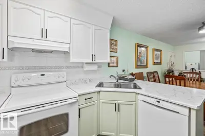 Photo 4 of #307 45 GERVAIS RD