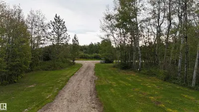 Photo 4 of 49214 RR 53