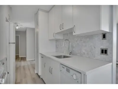Photo 1 of #210 10883 SASKATCHEWAN DR NW
